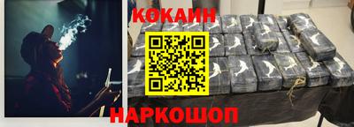 меф Обь