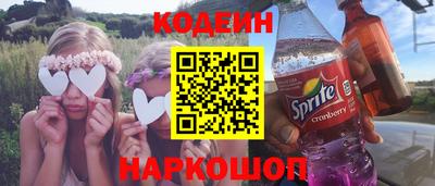 mix Нягань