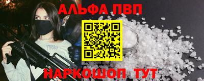 мдпв Обнинск