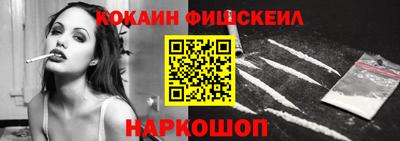меф Обь
