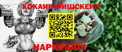 мдпв Обнинск