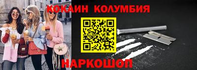 мдпв Обнинск