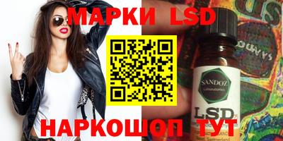 mix Нягань