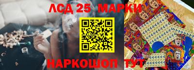 меф Обь