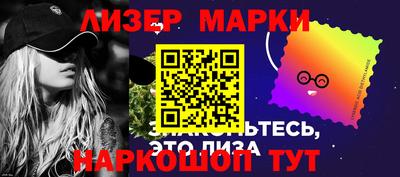 мдпв Обнинск