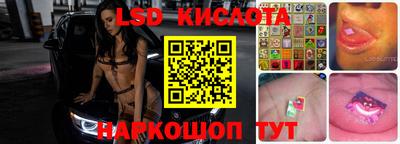 меф Обь