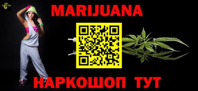 mix Нягань
