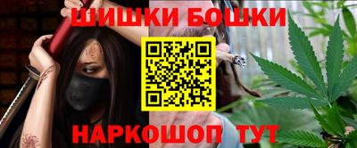 mix Нягань