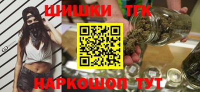 экстази Новозыбков