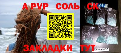 мдпв Обнинск