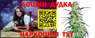 mix Нягань