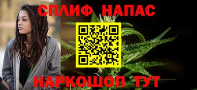 mix Нягань