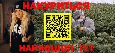 ALPHA-PVP Новодвинск