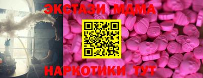 mix Нягань