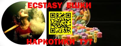 мдпв Обнинск