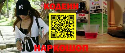 меф Обь