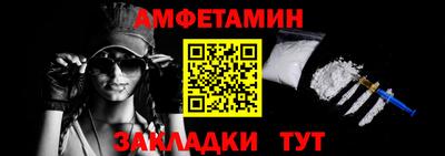 мдпв Обнинск