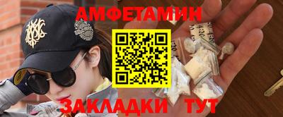 mix Нягань