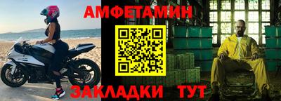 мдпв Обнинск