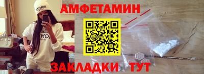 mix Нягань