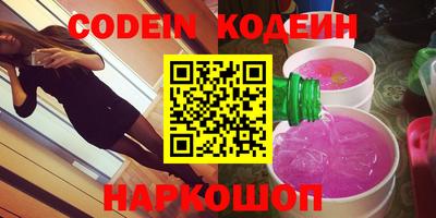 мдпв Обнинск