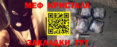 мдпв Обнинск