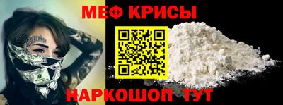 мдпв Обнинск