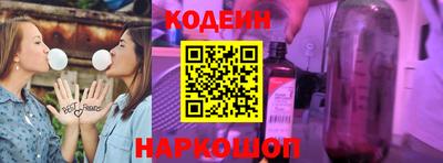 меф Обь