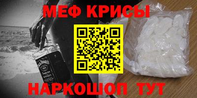 mix Нягань
